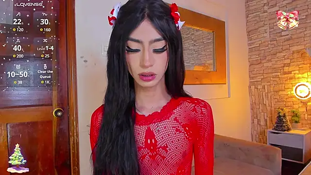 NahiaFox online show from 12.18.24