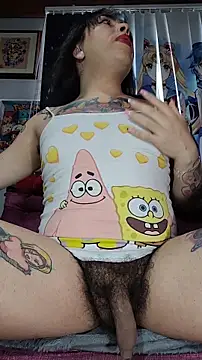 Snapshot of kaory_dirtydreams chatting on 12.04.25 kaory dirtydreams online show from 12.04.25