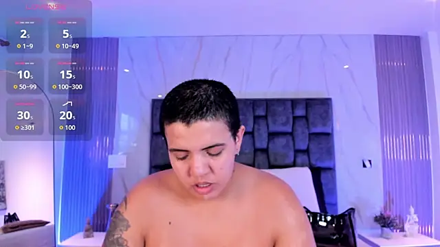 WildyTemping online show from 04.08.26