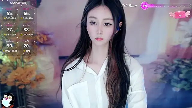 Aimee-520 online show from 01.17.25