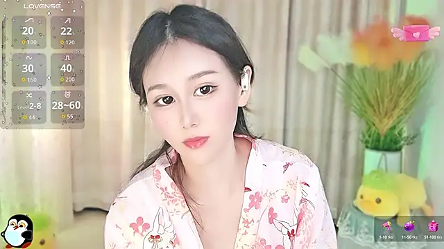 Aimee-520 online show from 09.15.25