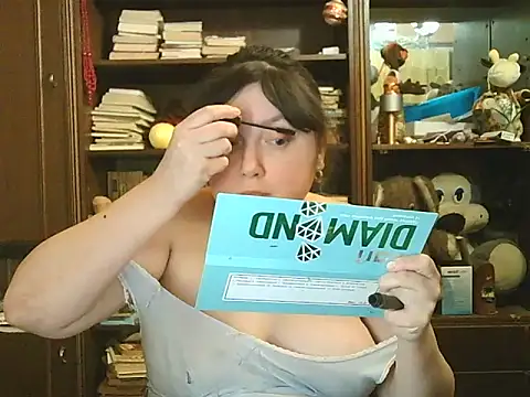 CarrieQPeach online show from 03.12.26