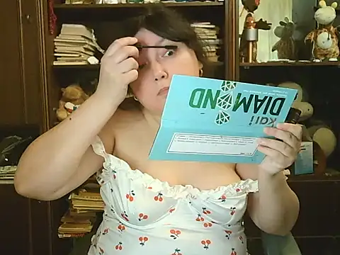 CarrieQPeach online show from 04.14.26