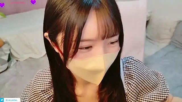 anchan  online show from 07.04.26