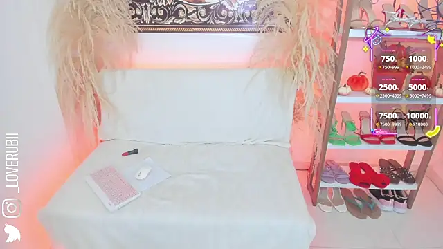 Snapshot of loverubii chatting on 09.28.25 loverubii online show from 09.28.25