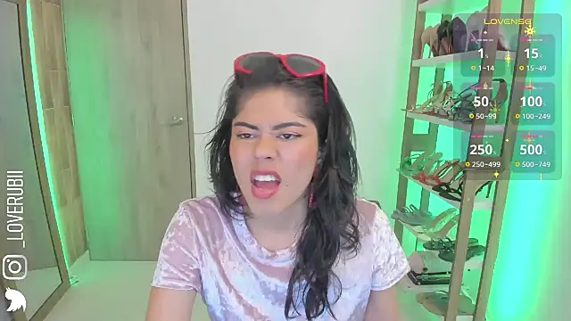 loverubii online show from 01.31.26