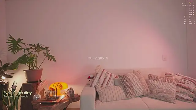 ninaa sky online show from 07.10.26