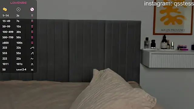 qsstess online show from 01.08.25