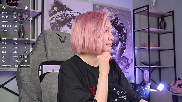 ReiYosimoto online show from 11.07.25