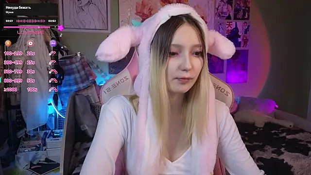 Evie Ro online show from 02.03.25