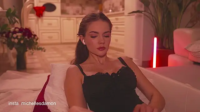 Snapshot of house_of_dragon chatting on 11.20.25 house of dragon online show from 11.20.25