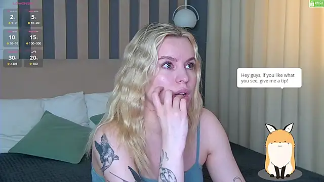 AmaliaBell online show from 07.17.26