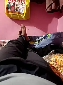 u wan me online show from 03.22.26