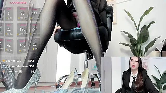 Snapshot of Oo_Kaixin_oO chatting on 02.06.25 Oo Kaixin oO online show from 02.06.25