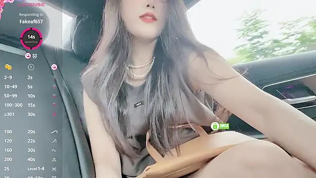 Oo Kaixin oO online show from 05.27.26